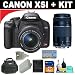 Canon Digital Rebel XSi 12MP Digital SLR Camera with EF-S 18-55mm f/3.5-5.6 IS Lens (Black) + Canon EF 75-300mm f/4-5.6 III Telephoto Zoom Lens for Canon SLR Cameras + Accessory Kit