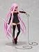 Rider Figma Fate/Stay Night Action Figure_s-2