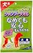 JOYPET �����ס��������淿��������10P 037332