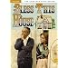 Bless This House - The Complete Fifth Series [DVD]