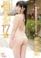純系少女 17歳 中野沙里衣 [DVD]