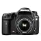 Meine DSLR (Wunsch)-Ausr�stung