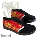 Onmyodo Tatsu Ne Men's Lace-up Sneaker Black/Red Brocade