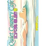商品の詳細