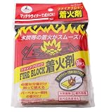 キャプテンスタッグ(CAPTAIN STAG) ファイアブロック着火剤9片入 M-6711