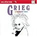 Grieg: Greatest Hits
