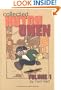 The Collected Hutch Owen