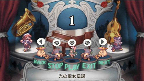 ラ・ピュセル†ラグナロック(限定版: 設定資料集 & サウンドトラックCD同梱)