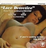 Love Detective [12 inch Analog]