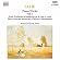 Piano Works, Volume 1 Piano Works, Volume 1