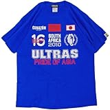 ULTRAS(ウルトラス）2010W杯BEST16記念Ｔシャツ