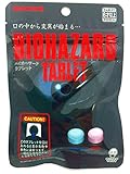 味覚糖 バイオハザードタブレット 25g×10袋 バイオハザード