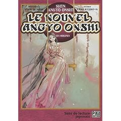 Le Nouvel Angyo Onshi : Les Origines