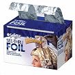 Graham Sanek See-Thru Foil