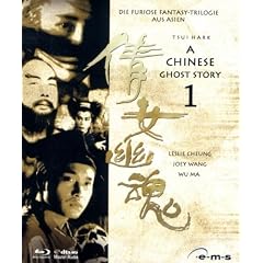 A Chinese Ghost Story 1 [Blu-ray]