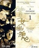 A Chinese Ghost Story 1 [Blu-ray]