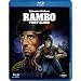 Rambo - First Blood [Blu-ray]