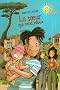 Cap Soleil, Tome 4 : La soeur qui rend jaloux