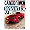 Sporty Compact Car Magazines