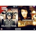 Island at War (TV mini-series 2004) + Fortunes of War (TV mini-series 1987) (Region 2) (Import)