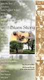 Blues Story