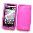 Motorola DROID X MB810 & Droid X2 MB870 (Verizon) Skin Case Protector Soft Silicone "Basket Weave Texture Grip" Pink