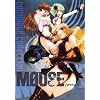Mouse Complete LiteBox