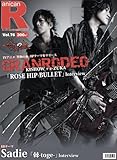 スーパーエンタメ新聞 アニカンR76 GRANRODEO「ROSE HIP-BULLET」/Sadie「棘-toge-」【スイーツSP300円】[雑誌]-