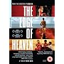Edge Of Heaven [DVD] [2006]