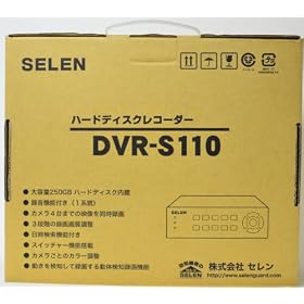 �J���[�Ď��J���� SEC-640 2�� + �n�[�h�f�B�X�N���R�[�_�[ DVR-110 �ySELEN�z �Z����
