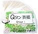 ��ñ�쥫���� ������ �ѥ��� �Ѹ� Group1