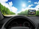 picture of TomTom Start 20 4.3" Sat Nav with UK and Ireland Maps