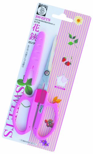 サボテン SWEETS花ハサミ ロング No.S-710