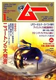 �ࡼ 2009ǯ 01��� [����]