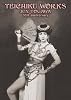 TEICHIKU WORKS JUN TOGAWA~30TH ANNIVERSARY(DVD付)