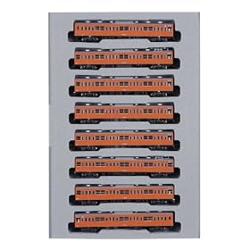 N�Q�[�W 10-540 103�n����� (8��)
