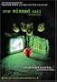 One Missed Call Pack