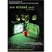 One Missed Call Pack