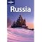Guidebooks to Russia & the CIS