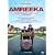 Amreeka