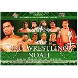 08-09 BBMプロレスカードセット プロレスリング・ノア