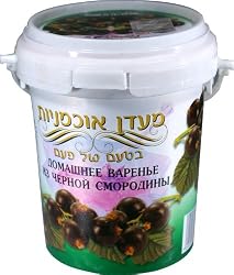 "BLACK CURRANT" (Preserve) "ISRAEL", Packaged in Plastic Jar, 600g. "Homemade"