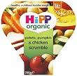 HiPP Organic Stages 3&4 1-3years Growing up Meal Potato, Pum Packin & Chicken Scrumble 4 x 260 g (Pack of 2)