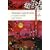 Po�mes saturniens et autres recueils : F�tes galantes, Romances sans paroles