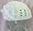 White Hat/White Flower