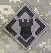20th Engineering Brigade ACU Patch