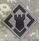 20th Engineering Brigade ACU Patch