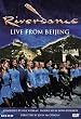 Riverdance: Live From Beijing