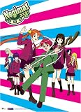 Negima Group Wall Scroll GE9687IMAGE