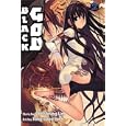 Black God, Vol. 2 (Black God)
